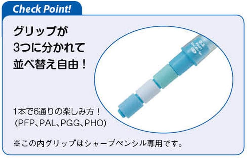 Pilot Dr. Grip CL PlayBorder mechanical pencil with aqua body, 0.5mm lead, from JapanoMono, shown with colorful design details.