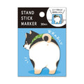 Shiba Inu dog-shaped sticky notes stand by MIND WAVE, featuring colorful sticky notes in a fun, dog-themed design.