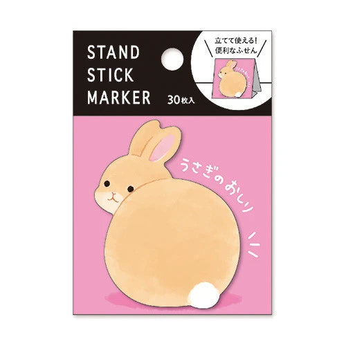 MIND WAVE Sticky Notes Stand Stick Marker Rabbit with colorful sticky notes and a cute rabbit-shaped holder on a desk.