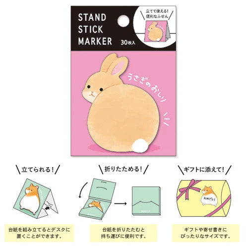 MIND WAVE Sticky Notes Stand Stick Marker Rabbit, colorful paper notes on a stand with a cute rabbit design for organization.