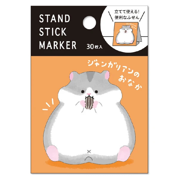 MIND WAVE Sticky Notes Stand Stick Marker by Jangalien, colorful adhesive notes for organization and note-taking.