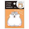 MIND WAVE Sticky Notes Stand Stick Marker by Jangalien, colorful adhesive notes for organization and note-taking.