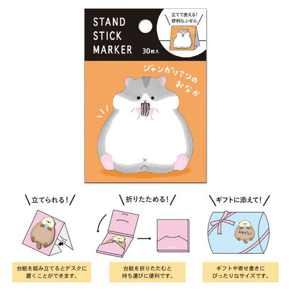 MIND WAVE Sticky Notes stand with stick markers in various colors, designed for organizing and highlighting in notebooks or documents.