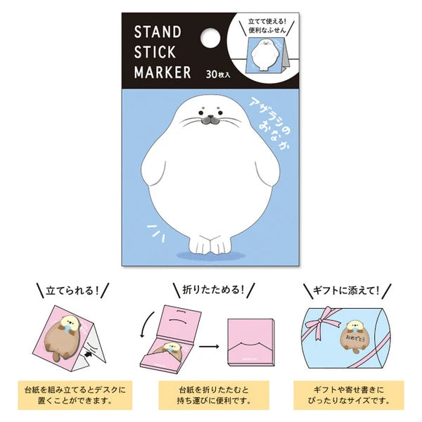 MIND WAVE sticky notes stand with stick marker seals, featuring colorful note pads for organization and note-taking.