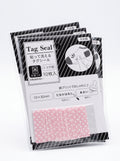 Set of 10 washable clothing labels by JapanoMono, featuring durable name tag seals for socks and clothing.