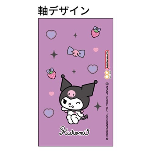 Sanrio x Pilot Opt. 0.5mm Shaker Mechanical Pencil