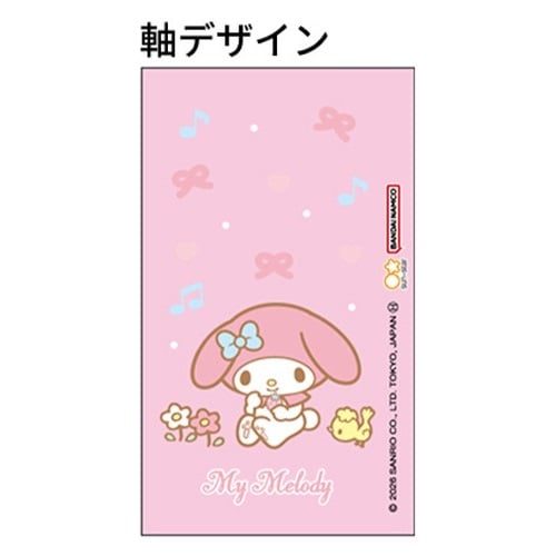 Sanrio x Pilot Opt. 0.5mm Shaker Mechanical Pencil