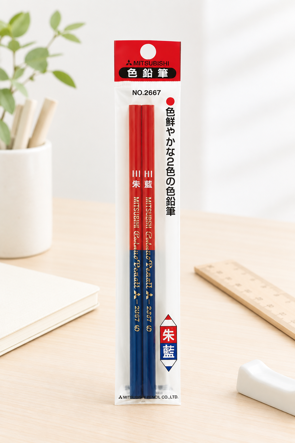 Uni Mitsubishi coloured pencils in vermillion and Prussian blue by JapanoMono, shown in minimalist Japanese stationery packaging.