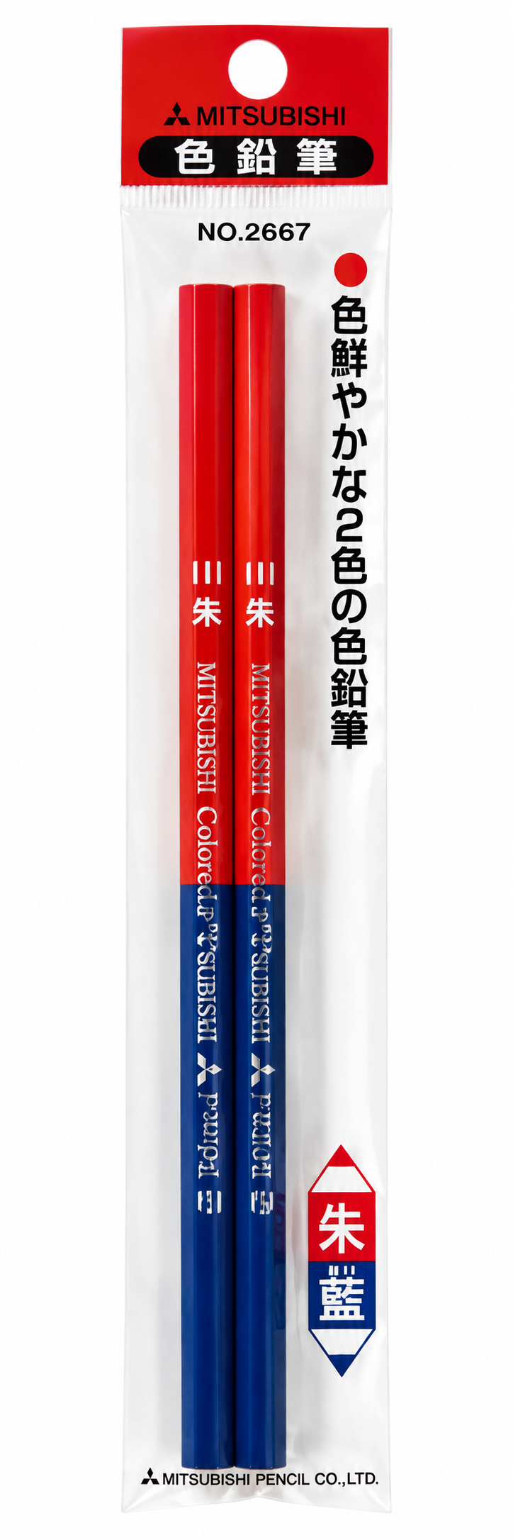 JapanoMono Uni Mitsubishi round coloured pencils in vermillion and Prussian blue inside plastic packaging with red header.