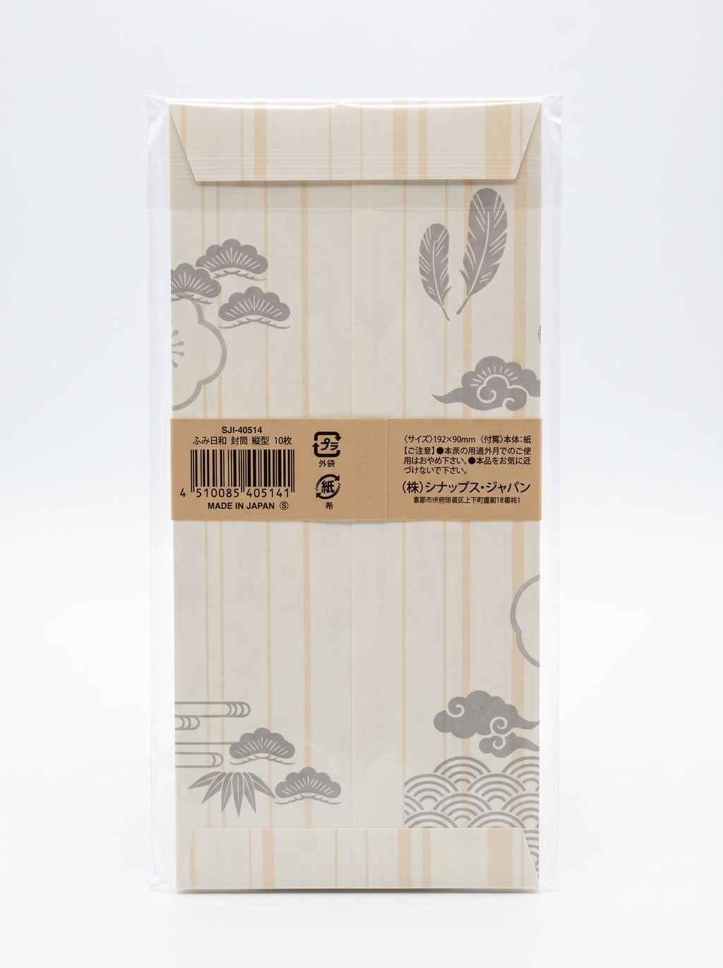 日本傳統信封 - 麩美日和「雅」 (10入)
