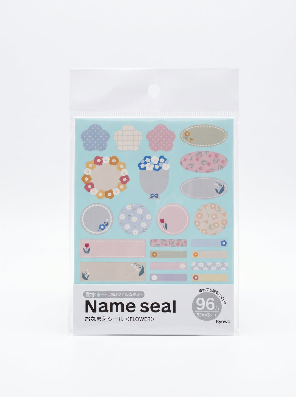 Waterproof Name Seal - Flower (96 Pieces)