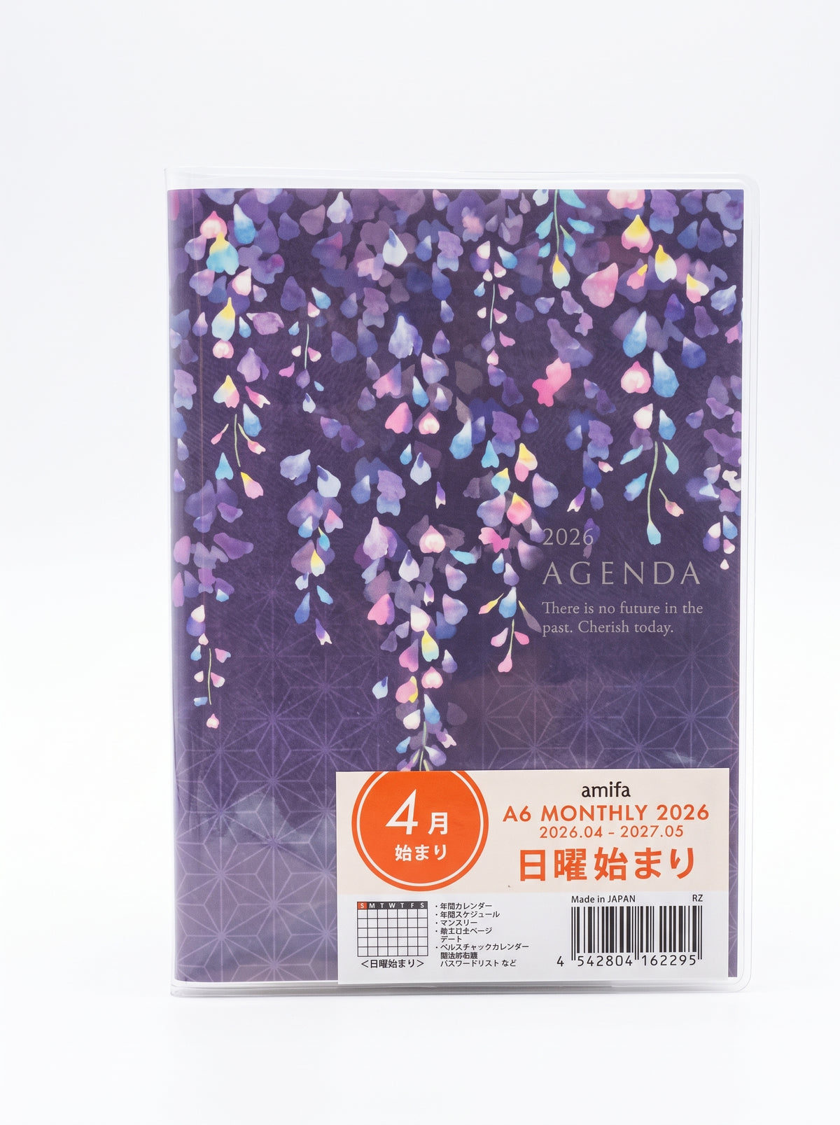 A6 monthly agenda planner by JapanoMono with a Wisteria cover featuring pages for April 2026 to May 2027, stationery organizer.