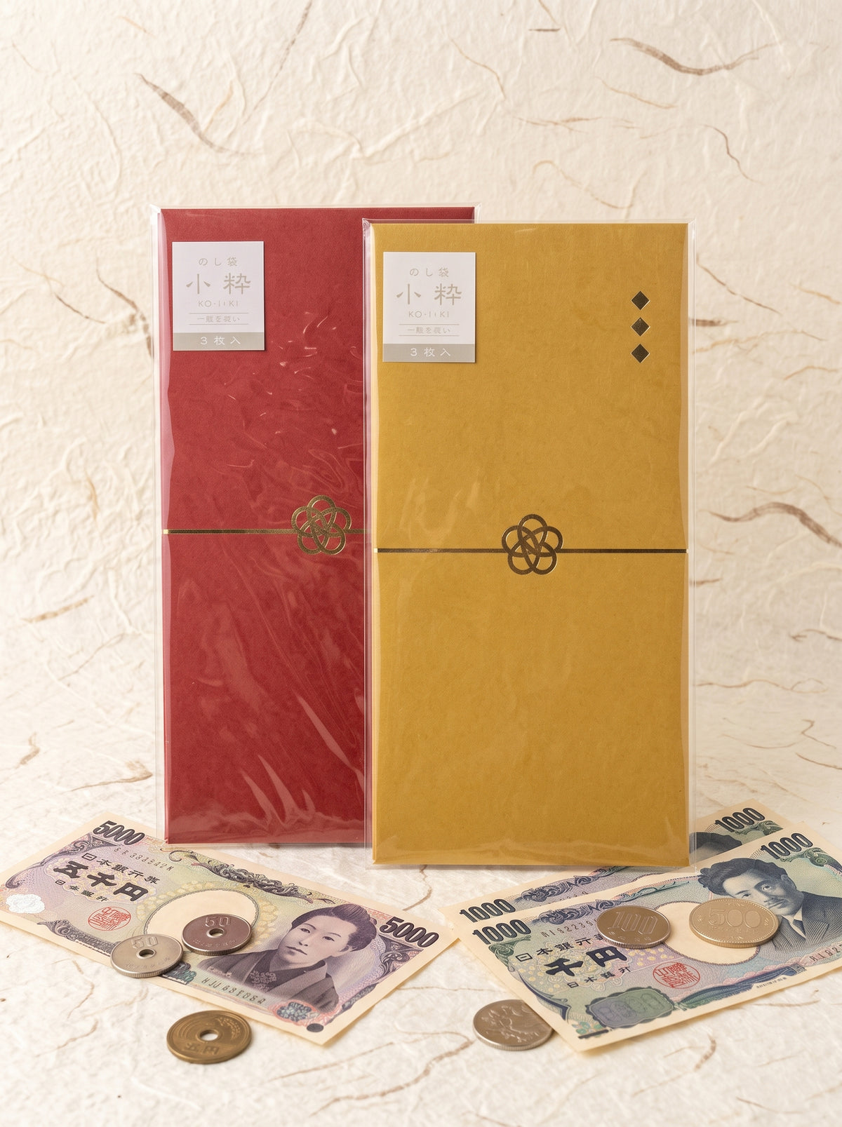 Kyowa Japanese Noshilbukuro Money Envelopes - Koiki (小粋, 3 Pieces)