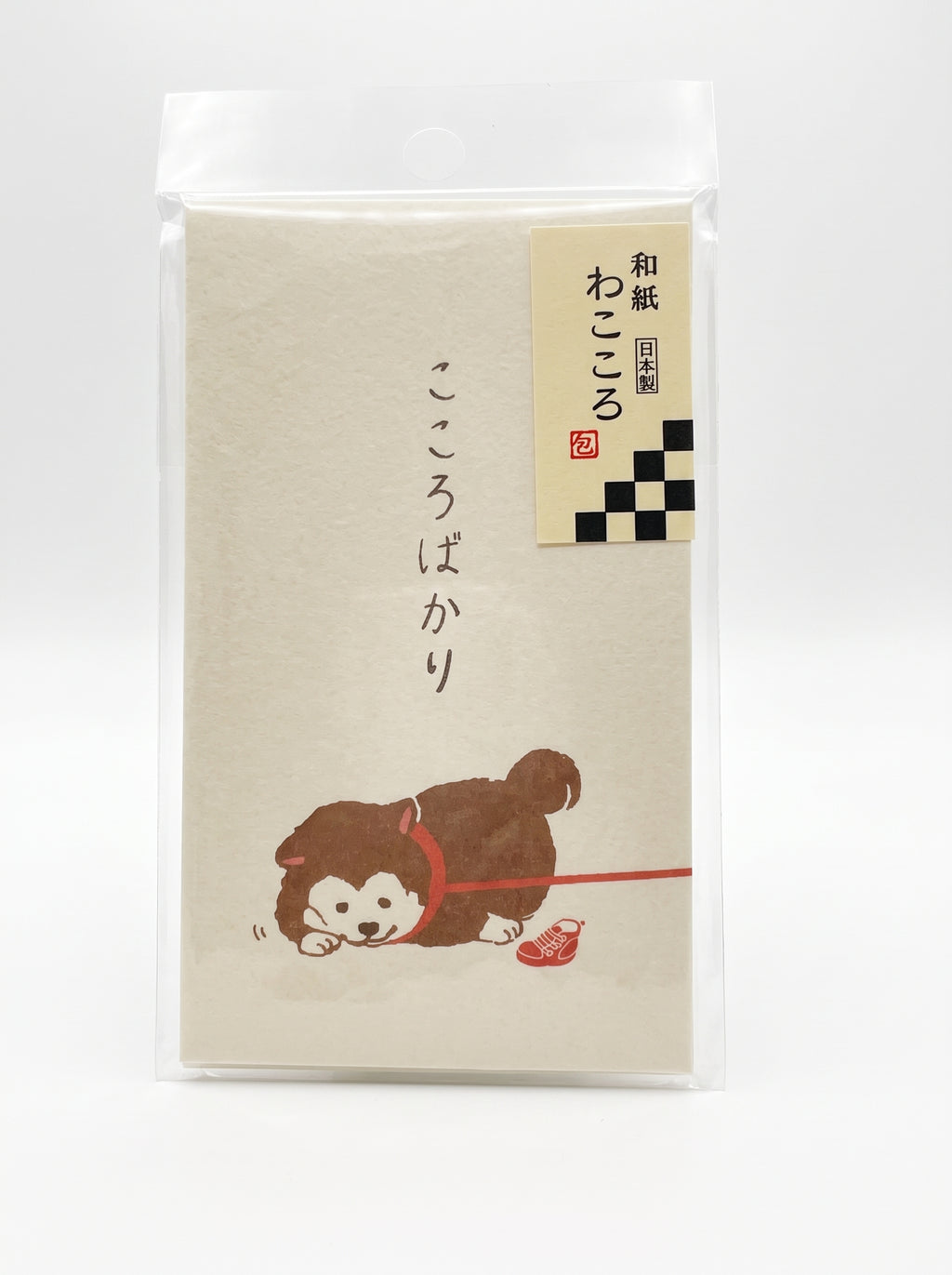 Six Japanese Washi Pochibukuro envelopes with puppy design and sealing stickers, ideal stationery from JapanoMono.