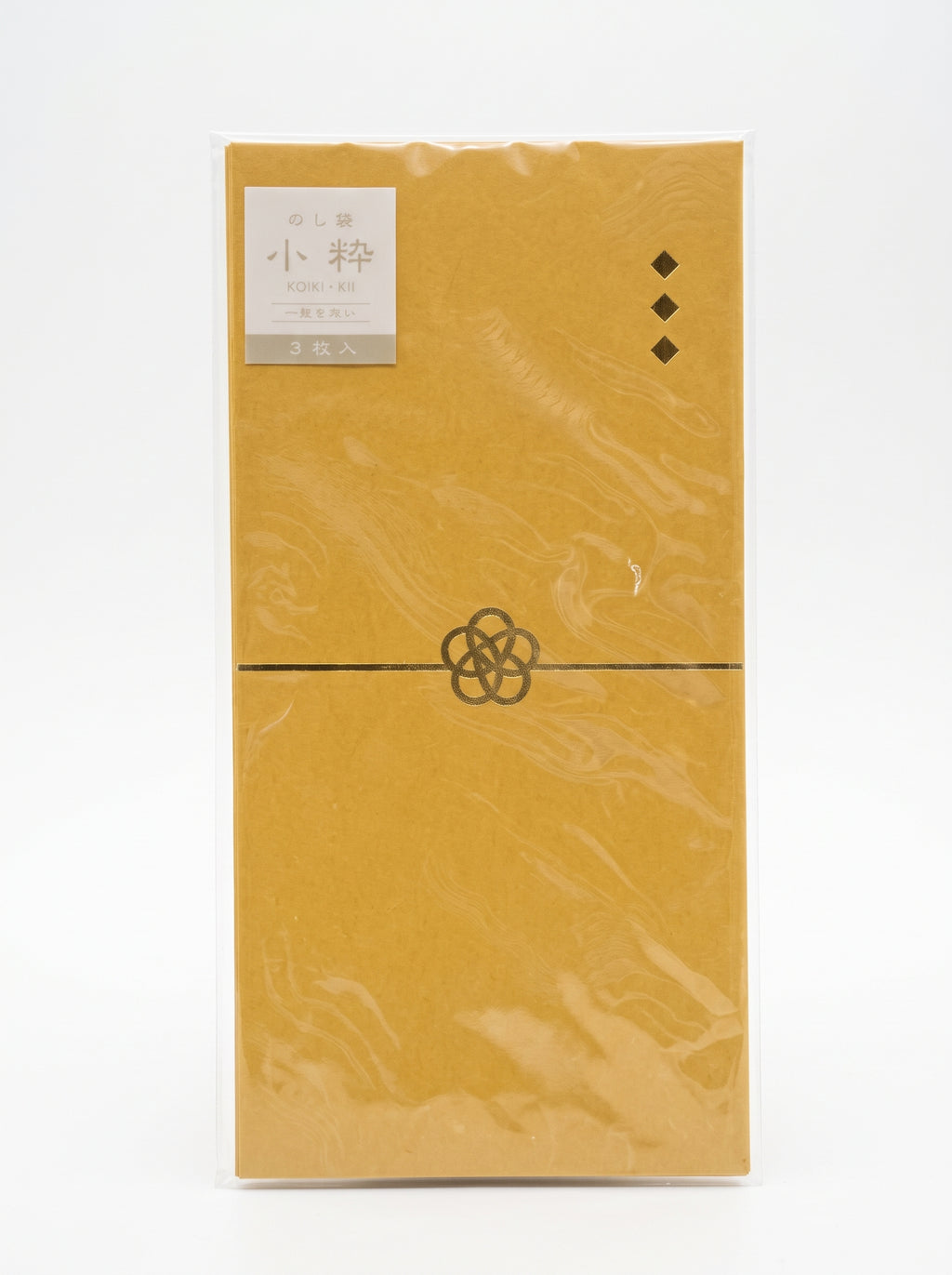 Kyowa Japanese Noshilbukuro Money Envelopes - Koiki (小粋, 3 Pieces)