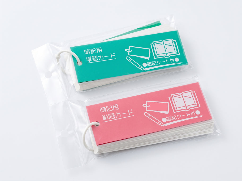 Study Flashcards with Plastic Covers