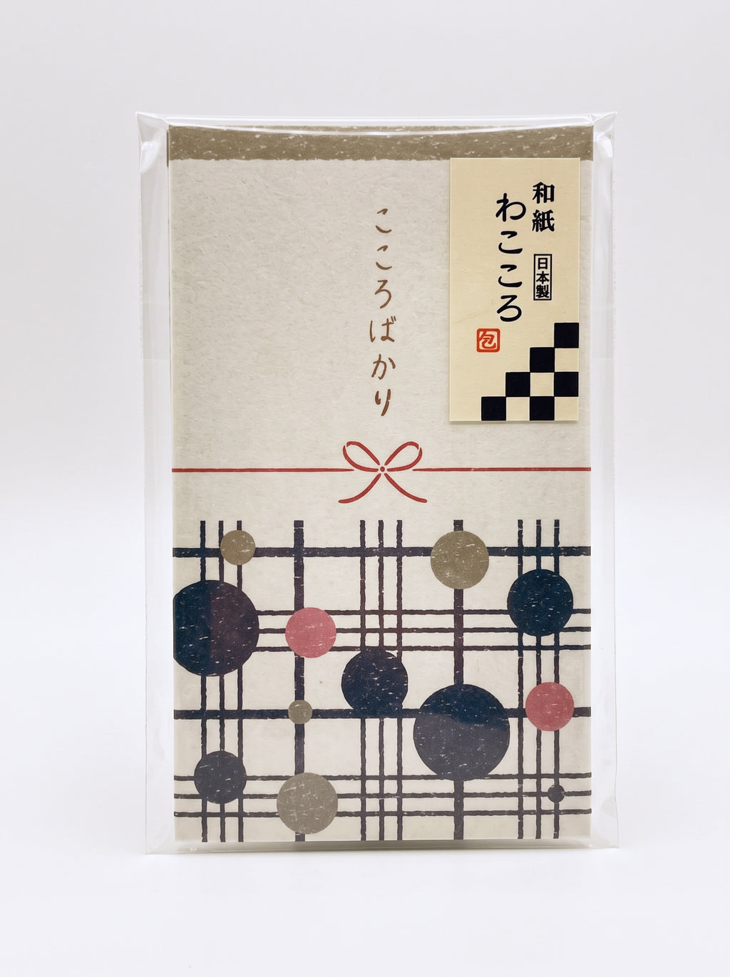 Japanese Washi Pochibukuro Envelopes - Wa-Gokoro "Simple Modern" (6 Pieces with Sealing Stickers)