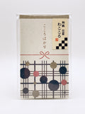 Japanese Washi Pochibukuro Envelopes - Wa-Gokoro "Simple Modern" (6 Pieces with Sealing Stickers)
