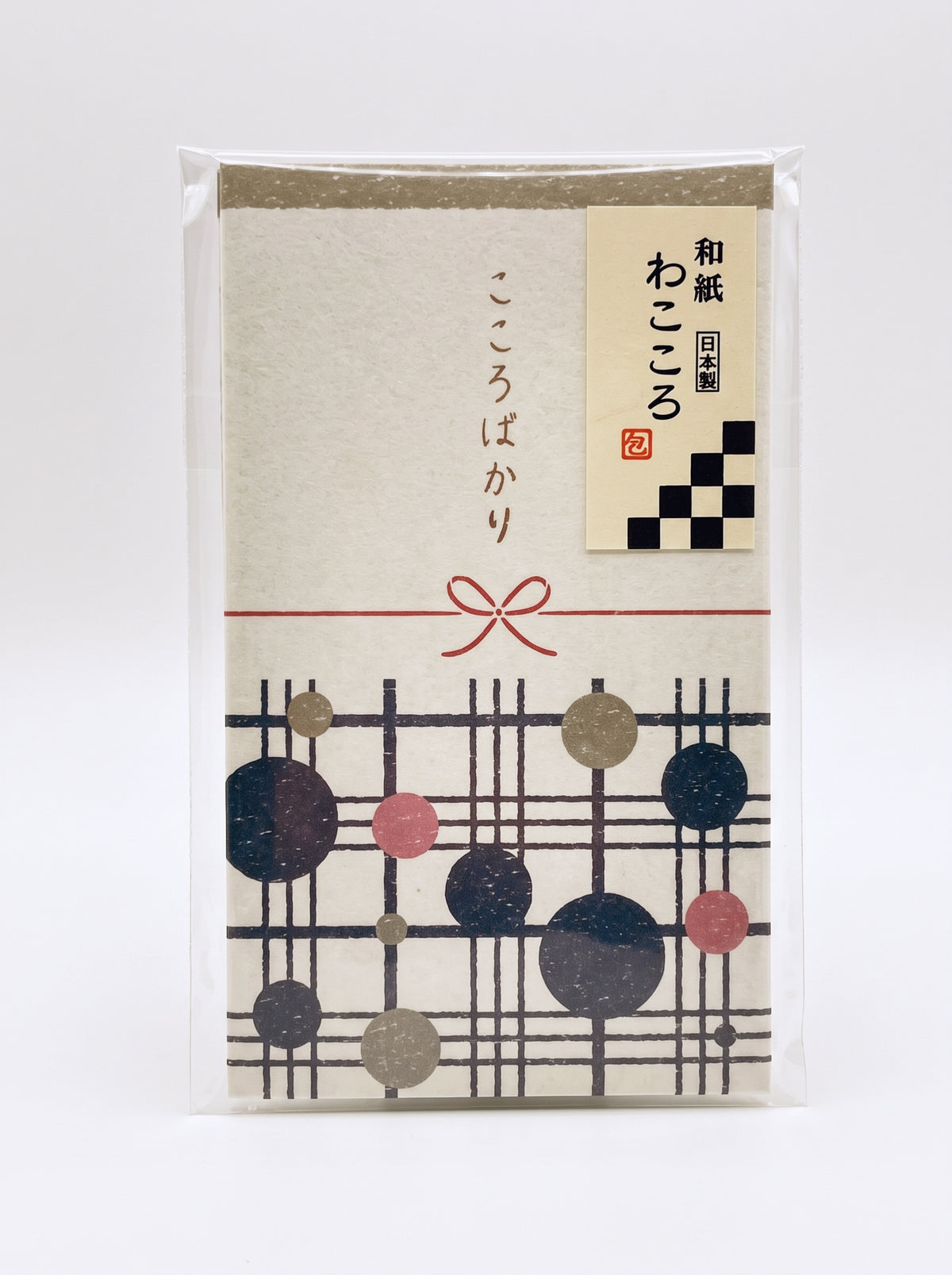 Japanese Washi Pochibukuro Envelopes - Wa-Gokoro "Simple Modern" (6 Pieces with Sealing Stickers)