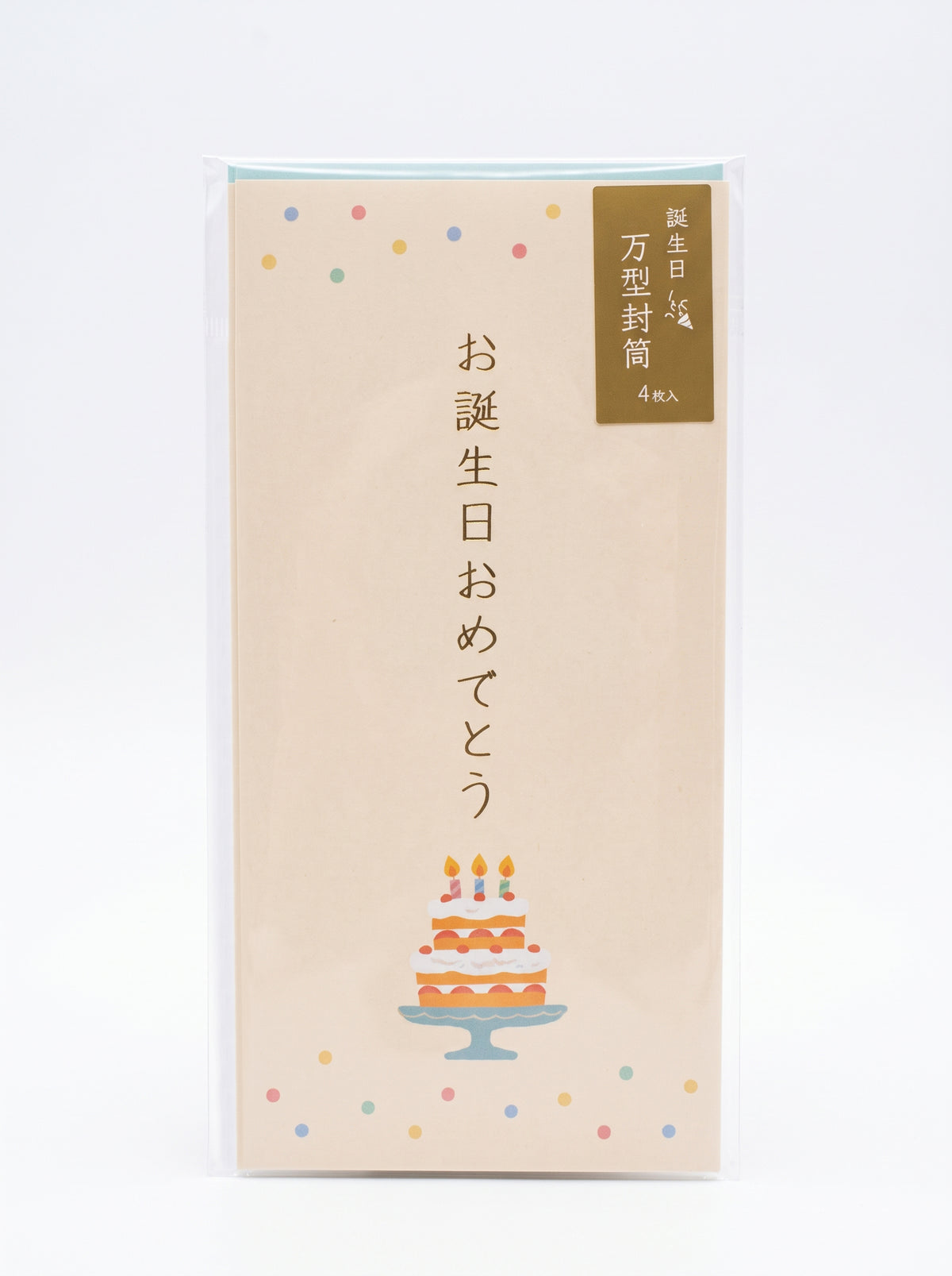 Traditional Japanese Mantogata birthday money envelopes from JapanoMono, featuring elegant, colorful stationery design.