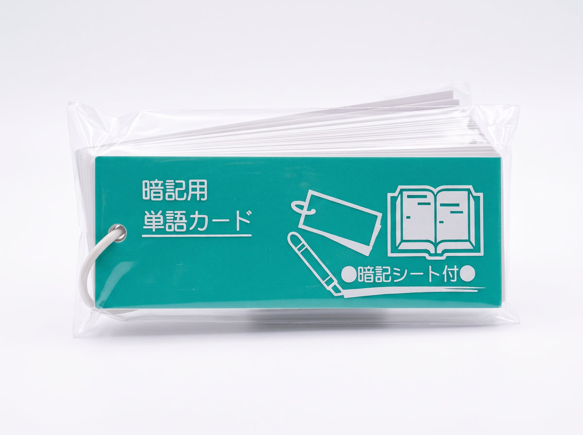 Study Flashcards with Plastic Covers