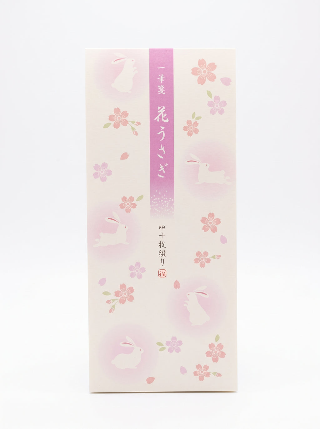 Kyowa One-Stroke Letter Pad by JapanoMono featuring cherry blossoms and rabbits on elegant stationery paper.