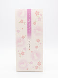 Kyowa One-Stroke Letter Pad by JapanoMono featuring cherry blossoms and rabbits on elegant stationery paper.