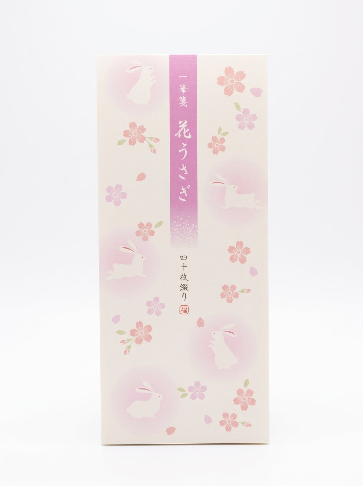 Kyowa One-Stroke Letter Pad by JapanoMono featuring cherry blossoms and rabbits on elegant stationery paper.