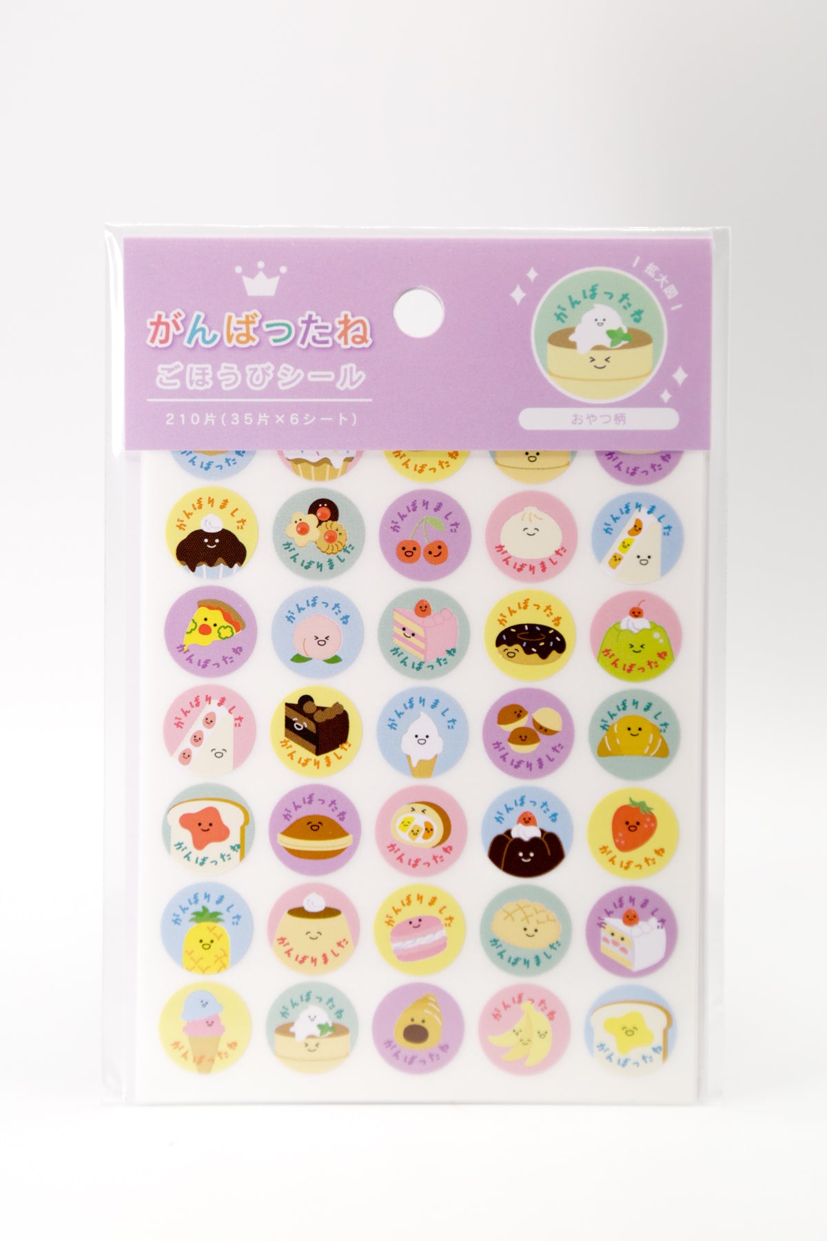 Assorted sweet treat and dessert stickers from JapanoMono, colorful decals featuring candies, cakes, and baked goods for decorating.