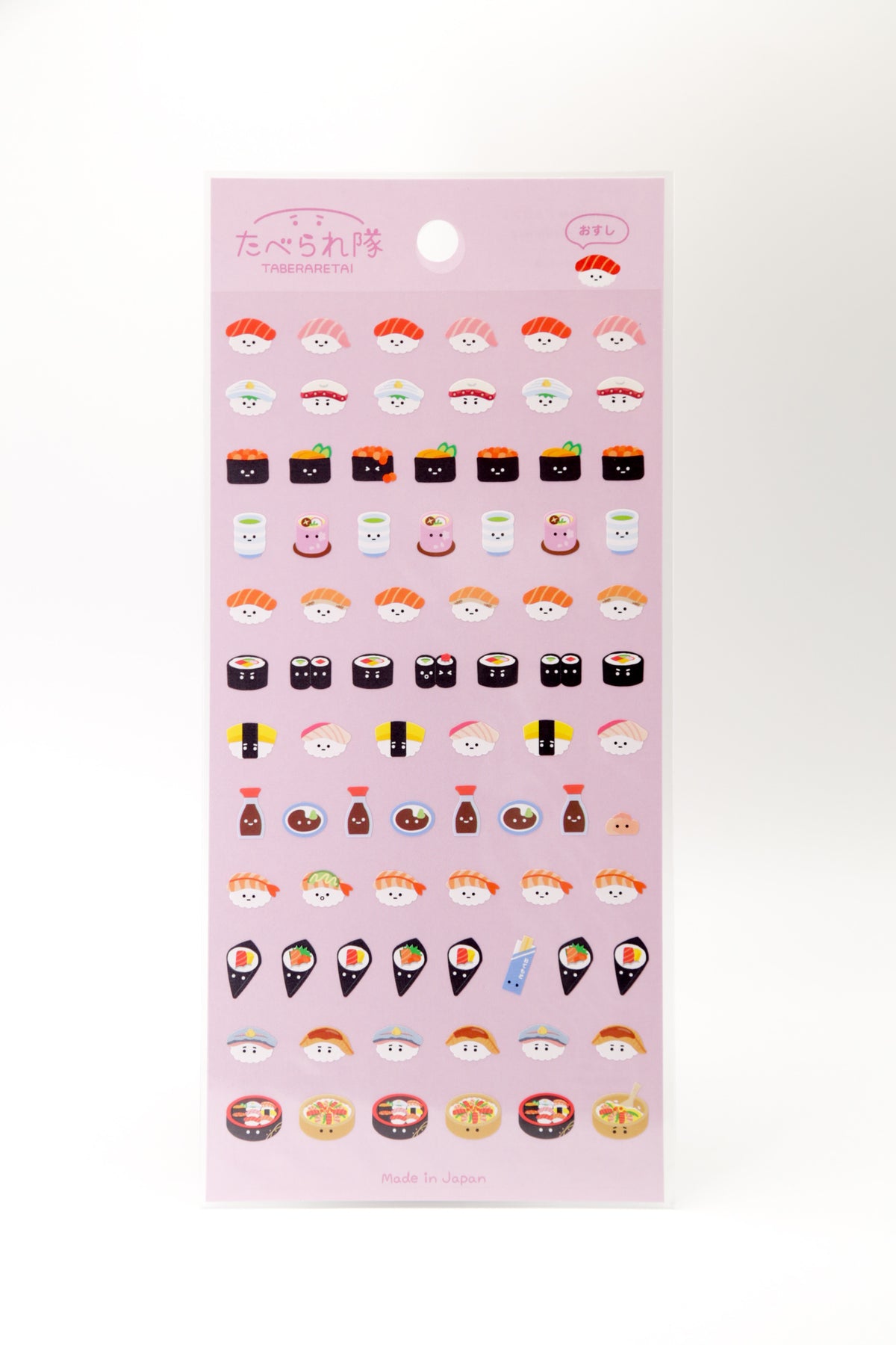 Stickers - Sushi