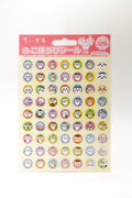 Chiikawa Petit Reward Mini Sticker Sheet Pack (126 pcs)