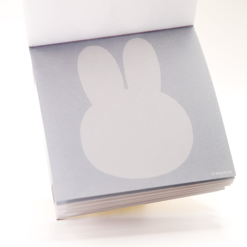 GreenFlash Miffy Square Memo Pad