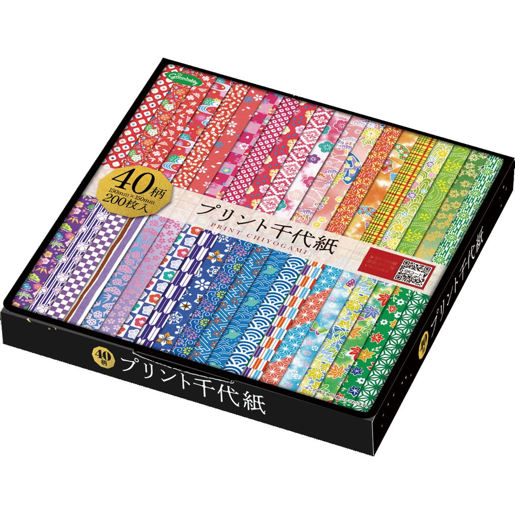Japanese Traditional Print Chiyogami Origami Paper Box Set – 15×15 cm (40 Patterns, 200 Sheets)