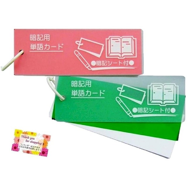 Study Flashcards with Plastic Covers