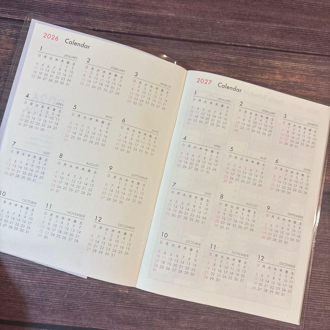 A6 monthly agenda planner by JapanoMono with a Wisteria cover, open to April 2026 showcasing stylish stationery design.