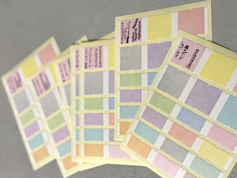 Index Seal - Happy Color (144 Pieces)