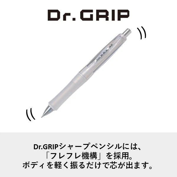 Ice White Pilot Doctor Grip Classic 0.5mm mechanical pencil by JapanoMono, featuring ergonomic design and durable construction.