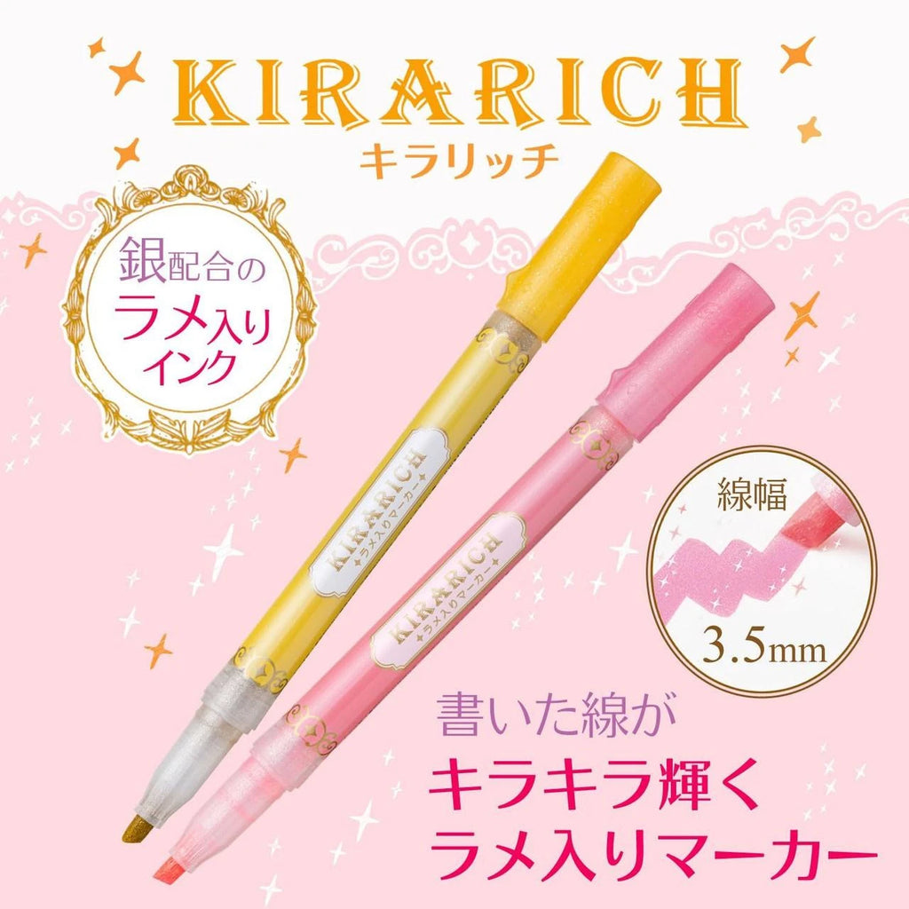 Zebra Kirarich Glitter Highlighter - 13 Color Set (Limited Edition)