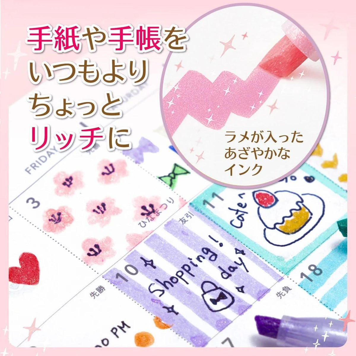 Zebra Kirarich Glitter Highlighter - 13 Color Set (Limited Edition)