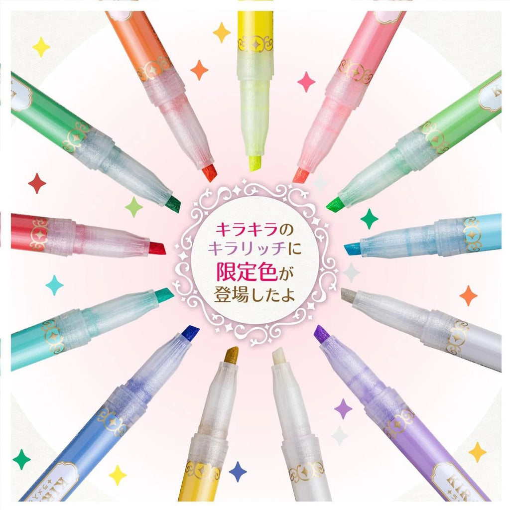 Zebra Kirarich Glitter Highlighter - 13 Color Set (Limited Edition)