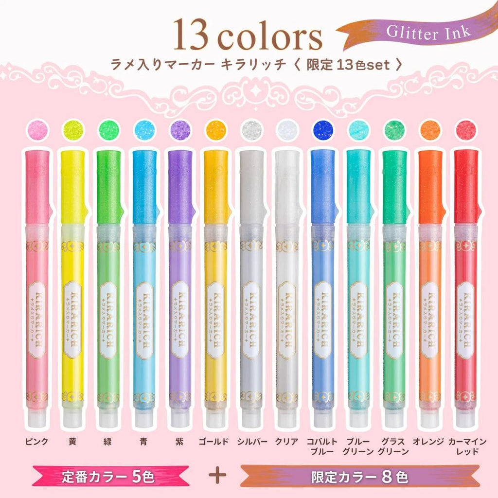 Zebra Kirarich Glitter Highlighter - 13 Color Set (Limited Edition)