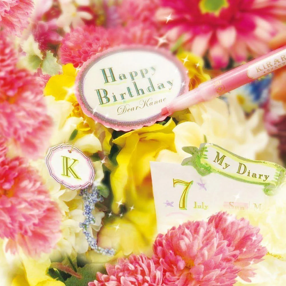 Zebra Kirarich Glitter Highlighter - 13 Color Set (Limited Edition)