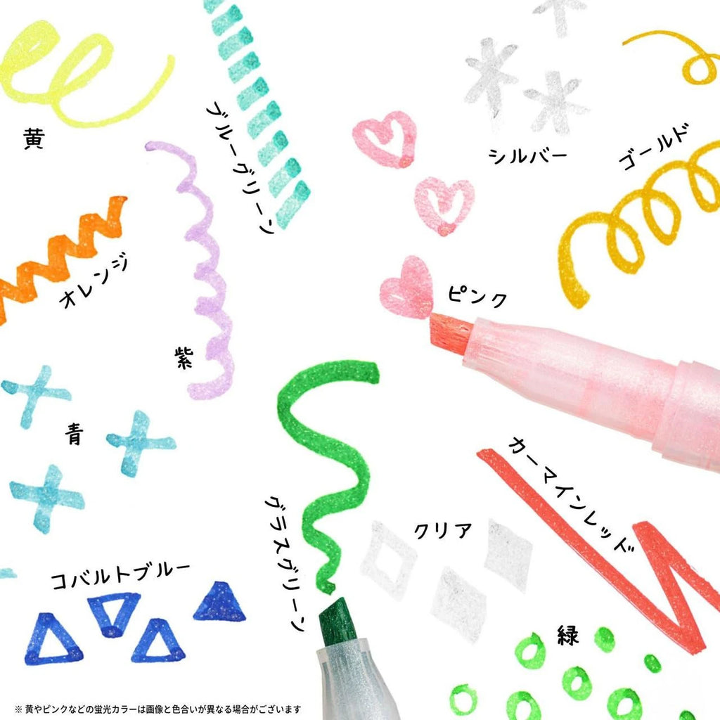 Zebra Kirarich Glitter Highlighter - 13 Color Set (Limited Edition)