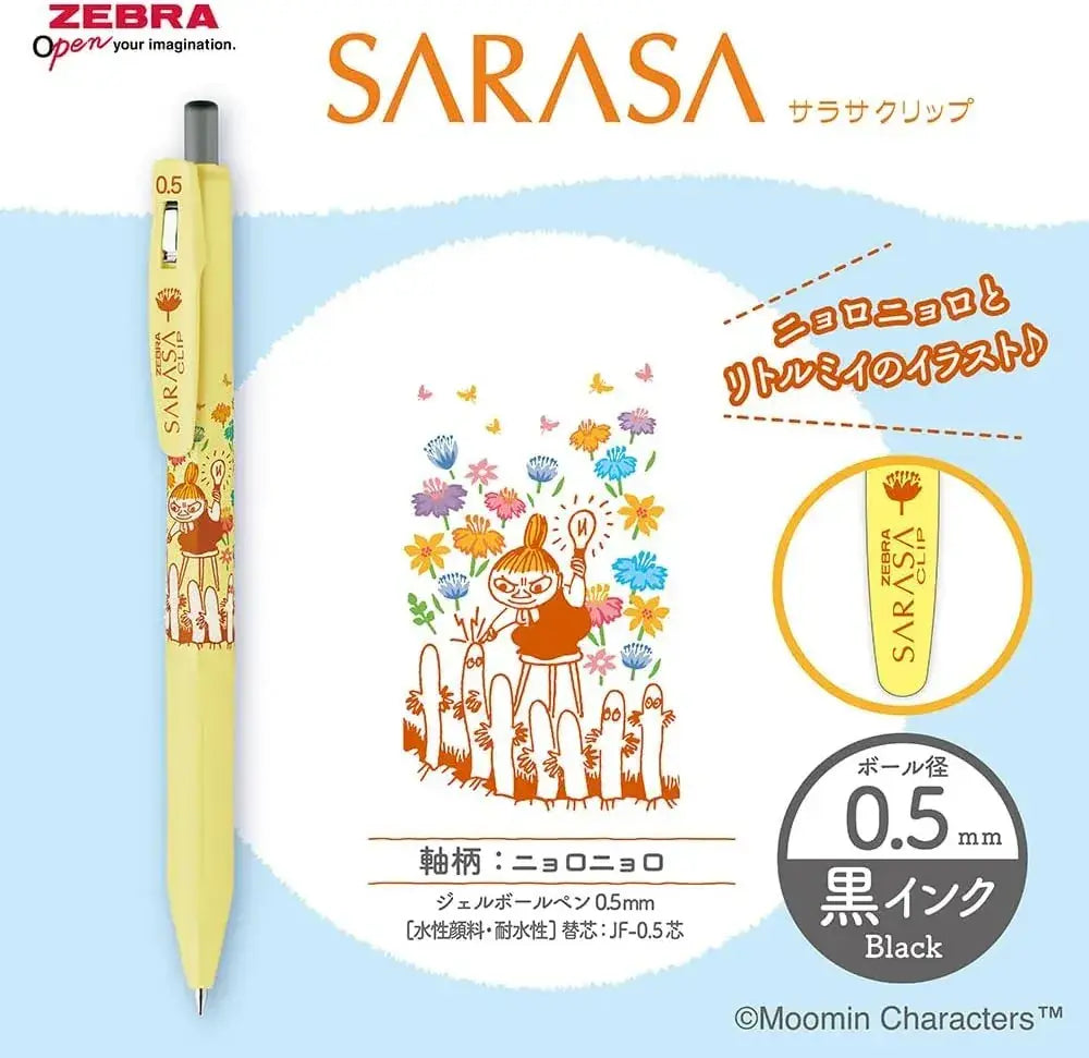 Moomin Valley x ZEBRA Sarasa Clip Gel Pens - 0.5mm Black Ink (Set of 4)