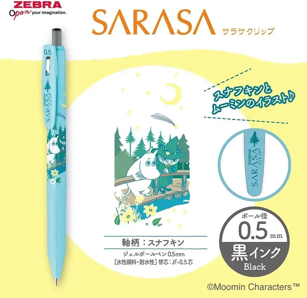 Moomin Valley x ZEBRA Sarasa Clip Gel Pens - 0.5mm Black Ink (Set of 4)