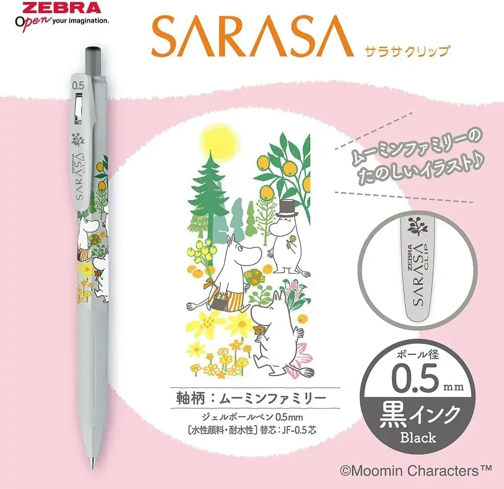 Moomin Valley x ZEBRA Sarasa Clip Gel Pens - 0.5mm Black Ink (Set of 4)