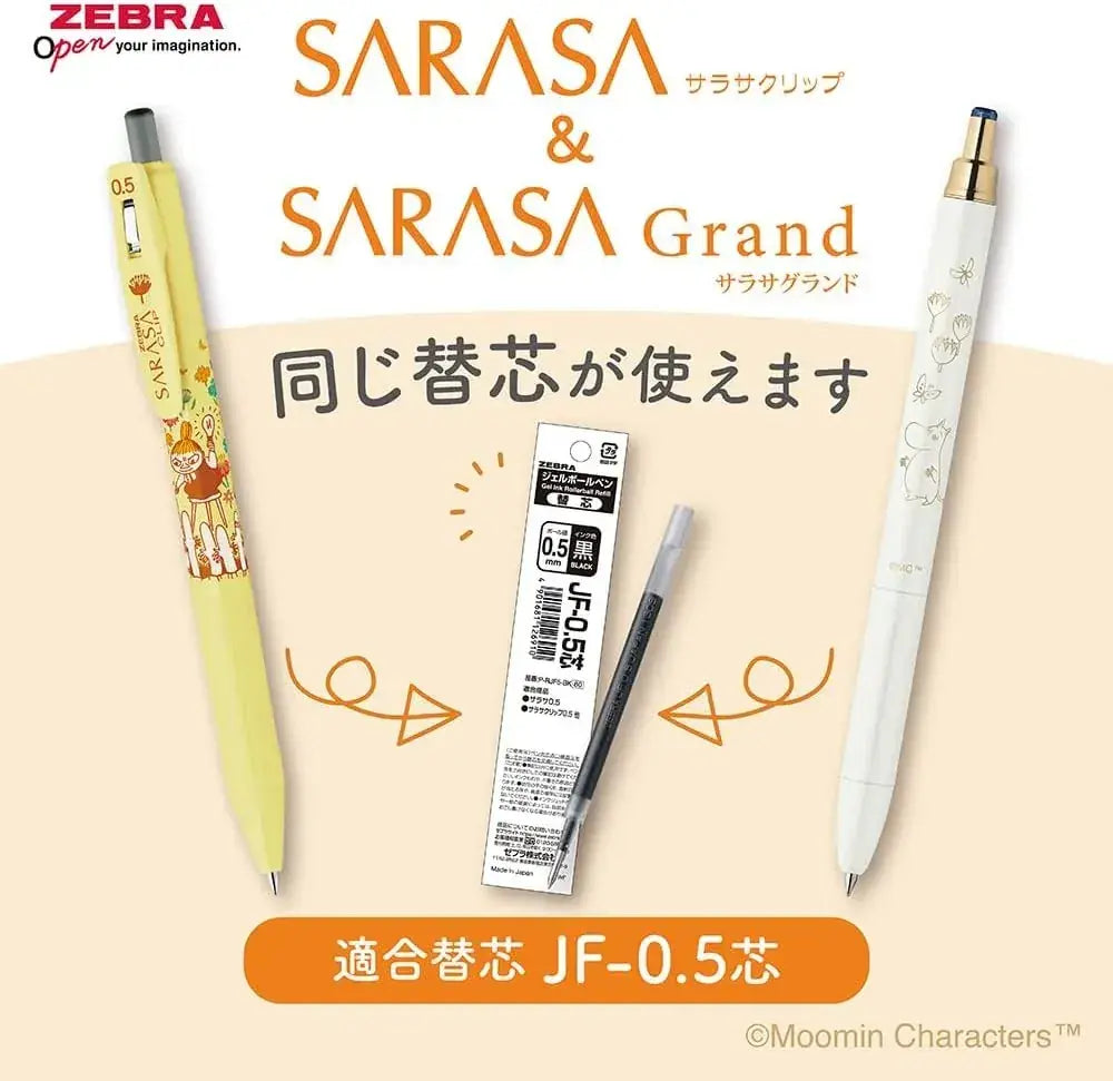 Moomin Valley x ZEBRA Sarasa Clip Gel Pens - 0.5mm Black Ink (Set of 4)